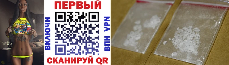 сайты даркнета клад ОМГ ОМГ tor Рыбинск Амфетамин 98%