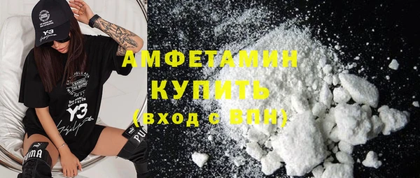 MESCALINE Бугульма