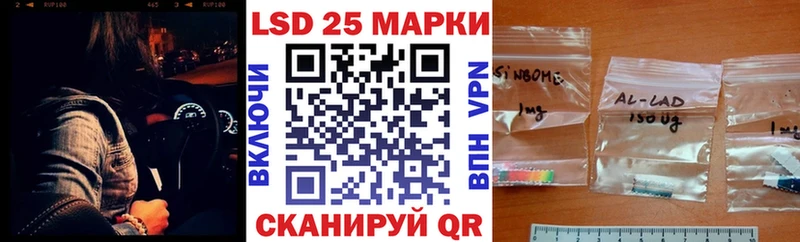 купить  сайты  Рыбинск  Наркотические марки 1,5мг 